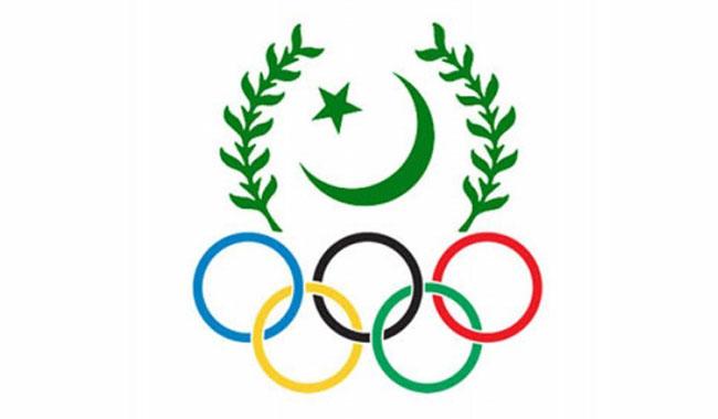National Games postponed amid delay in release of funds