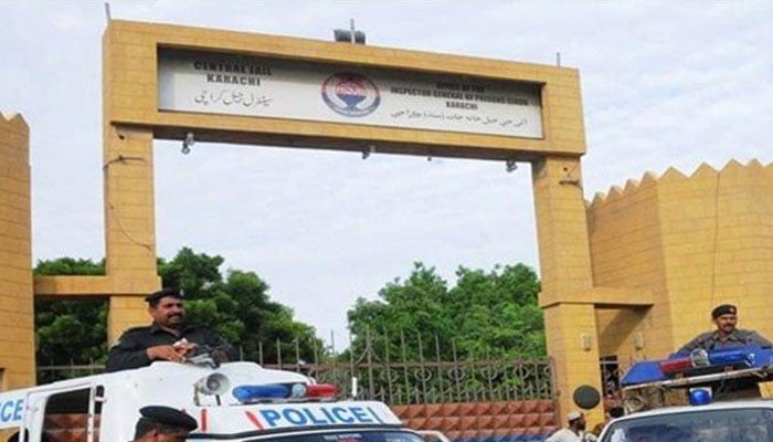 CTD report highlights 'alarming' security at Karachi Central Jail