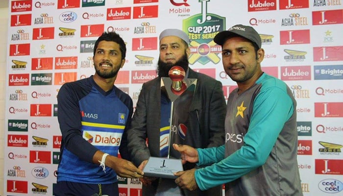 Pakistan vs Sri Lanka trophy unveiled in Abu Dhabi
