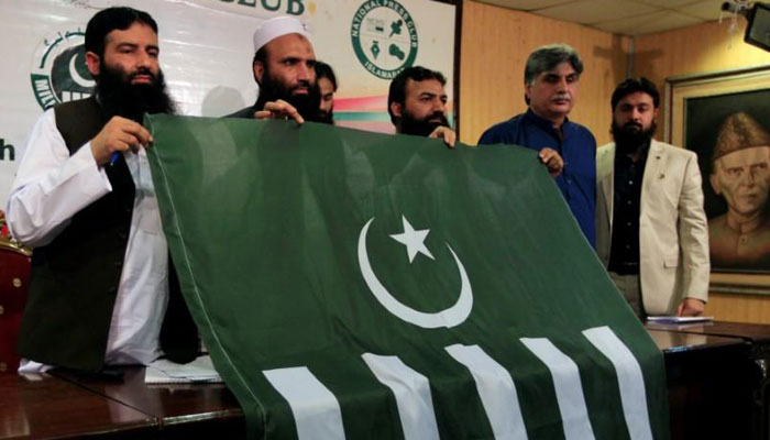 Pakistan receives negative feedback over MML’s active participation in politics