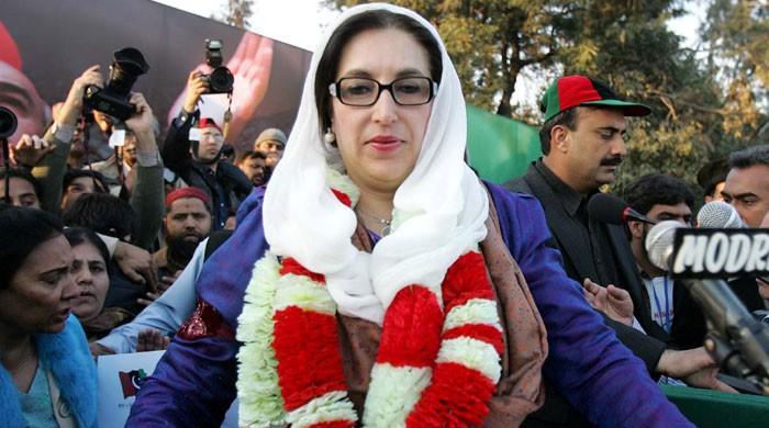 FIA challenges ATC verdict in Benazir Bhutto murder case 