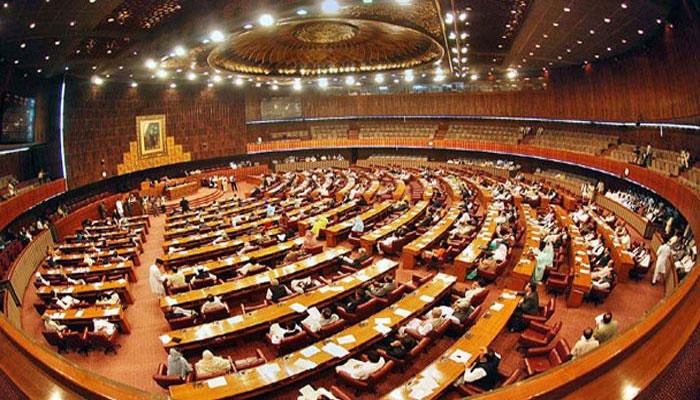 NA rejects constitutional amendment barring disqualified member from heading party