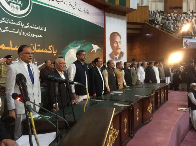 PML-N re-elects Nawaz Sharif as party president 
