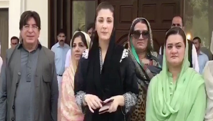 Maryam Nawaz praises workers for standing with party