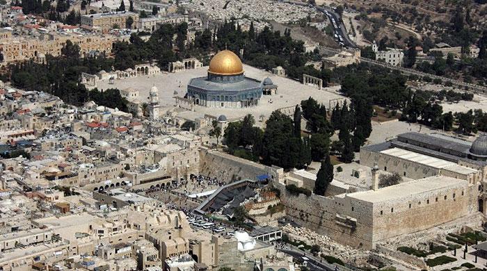 US withdraws from UNESCO citing anti-Israel bias