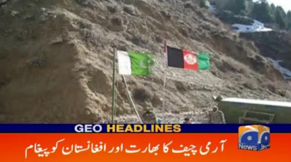 Shows/geo-headlines - Geo.tv: Latest News Breaking Pakistan, World
