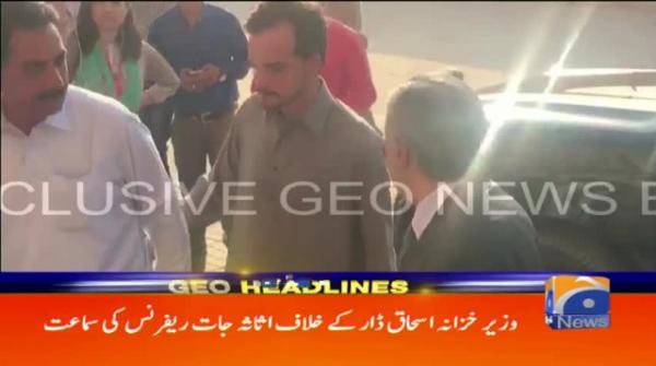 GEO Stock Down 40%, and One Major Investor Just Cut $6.7 Million From Its Stake visual data 3