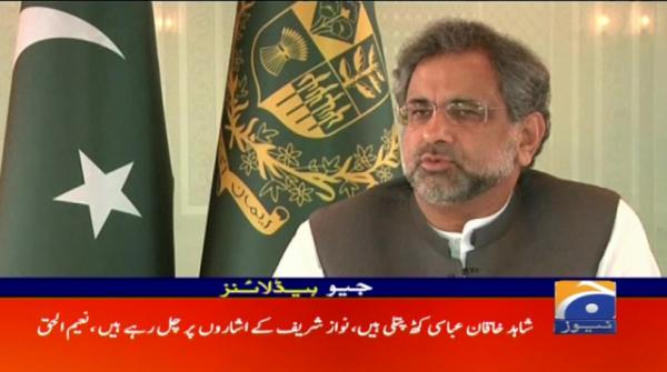 GEO Stock Down 40%, and One Major Investor Just Cut $6.7 Million From Its Stake visual data 4