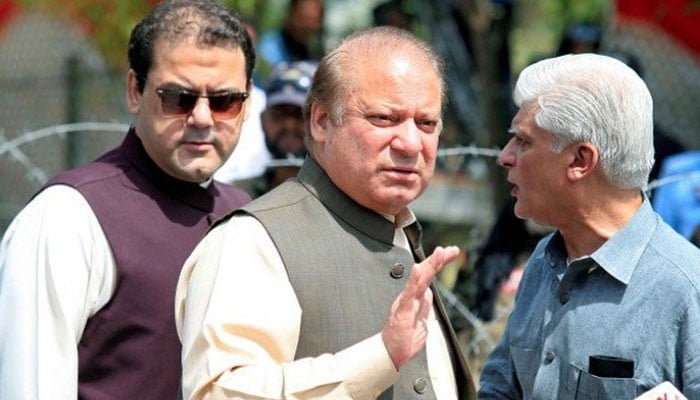 CJP dismisses Nawaz Sharif's appeal on multiple references petition 