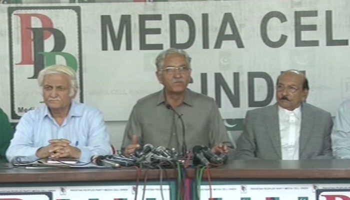 PPP to hold rally in Islamabad on November 30