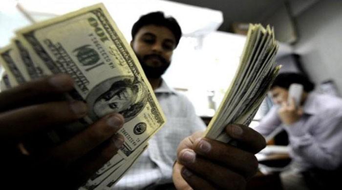 Dollar rate increases to Rs107.5 in open market  Dollar rate increases to Rs107.5 in open market