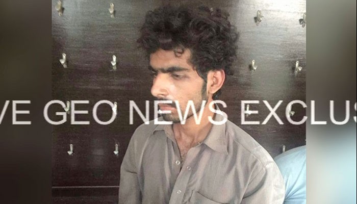 ATC grants bail to Karachi’s suspected knife attacker 