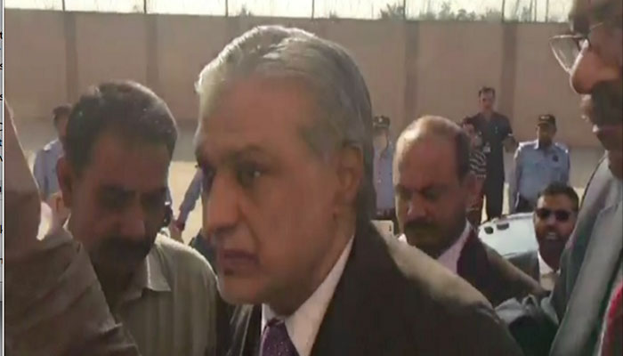 Assets reference: Court rejects Dar's exemption plea, adjourns hearing till Wed 