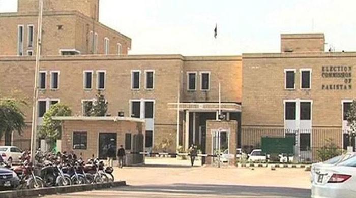 ECP to examine PTI’s funding details 