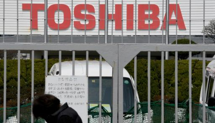 Toshiba investigated by Japan's securities watchdog