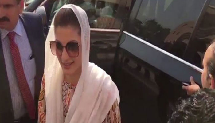 Don't make a mockery of justice, says Maryam Nawaz after indictment 