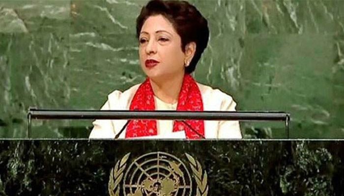 Resolution of Palestinian issue essential for global peace: Maleeha Lodhi