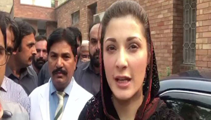 One should not have hope after Panama case, says Maryam
