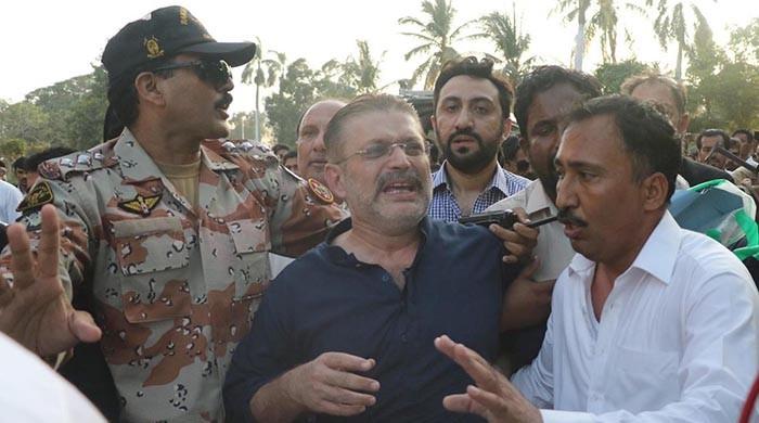 Sharjeel Memon arrested by NAB in corruption case Sharjeel Memon arrested by NAB in corruption case