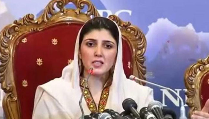 ECP dismisses Imran Khan's reference against Ayesha Gulalai ECP dismisses Imran Khan's reference against Ayesha Gulalai