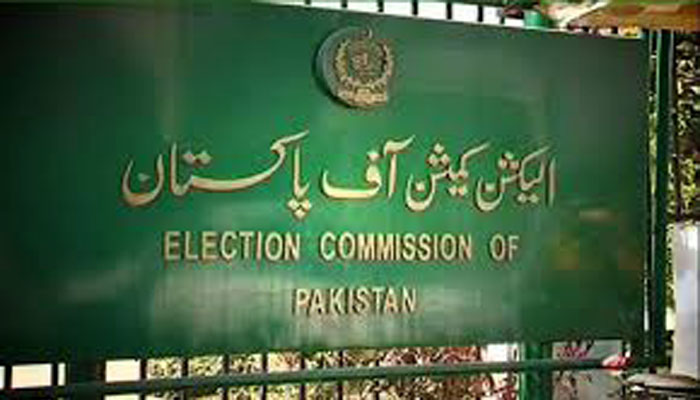 ECP to discuss constituency delimitation on Friday 