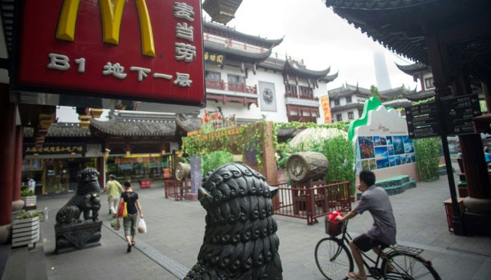 Pigging out: internet mocks McDonald's new China name
