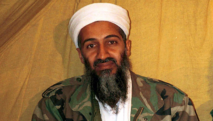 CIA releases vast Osama bin Laden archive seized in compound