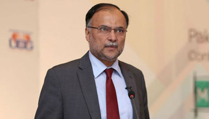 PM House approves forwarding 29 cases to military courts: Iqbal