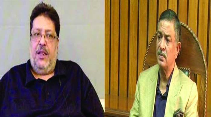 Vohra joined PSP to influence money-laundering probe: Merchant Vohra joined PSP to influence money-laundering probe: Merchant