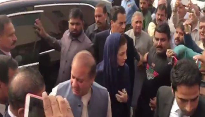 Denied fair trial in corruption references: Nawaz Denied fair trial in corruption references: Nawaz