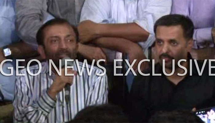 Amir Khan expresses concern over MQM-Pakistan, PSP joining hands 