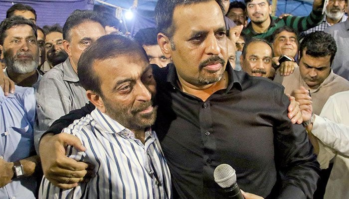MQM-P, PSP decide to regroup under 'one name, one symbol'