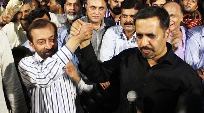 MQM-P, PSP decide to regroup under 'one name, one symbol' MQM-P, PSP decide to regroup under 'one name, one symbol'