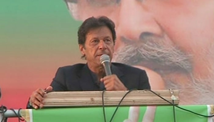 Never compromise on your identity, Imran advises graduates 