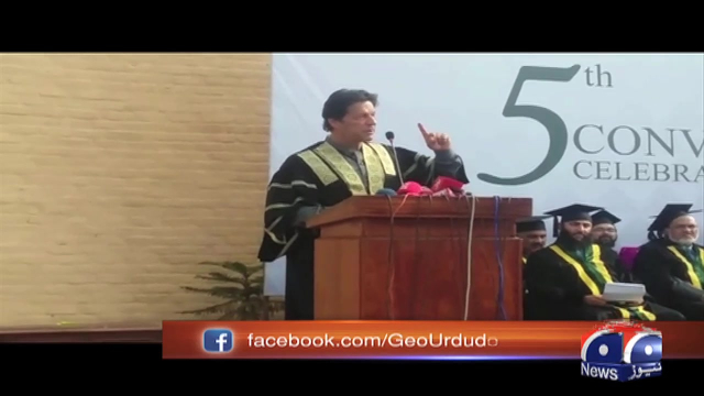 Never compromise on your identity, Imran advises graduates | TV Shows ...