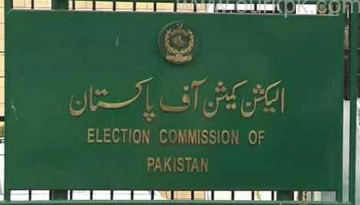 Verdict on Nov 28: PTI held fake intra-party polls, ECP told