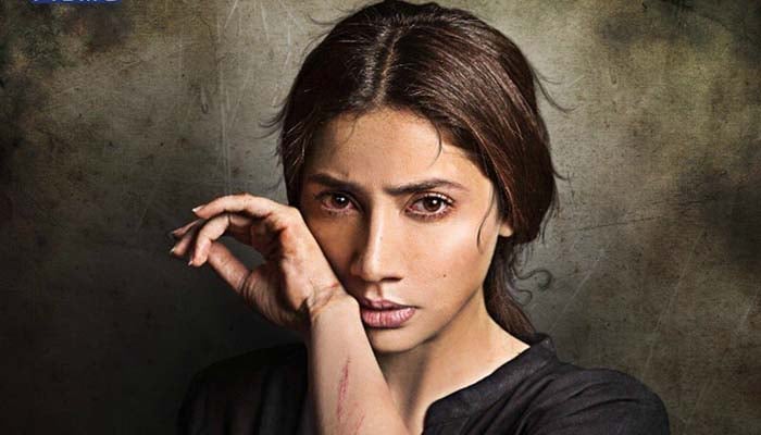 Is Mahira Khan’s Verna being banned?