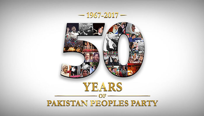 PPP unveils golden jubilee logo for foundation day
