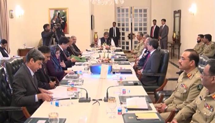 Will provide full support to Balochistan to improve security situation: PM