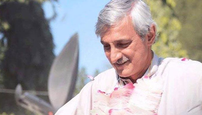Jahangir Tareen’s ‘Trust Deed’ signed and executed in Switzerland