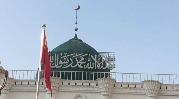 Inside out: My visit to China's Muslim majority Xinjiang province