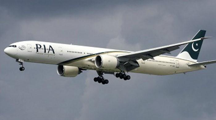 The reasons behind the crisis in PIA  The reasons behind the crisis in PIA