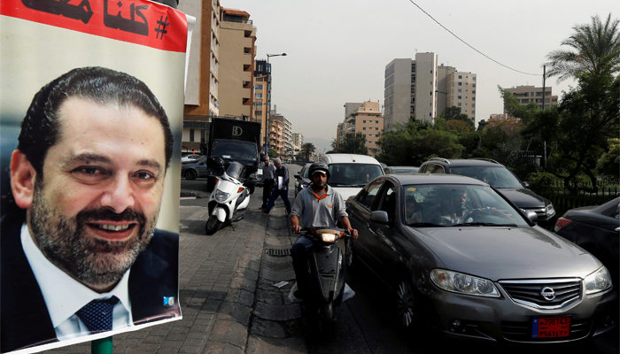 Lebanon's Hariri leaves Saudi Arabia for France on Friday