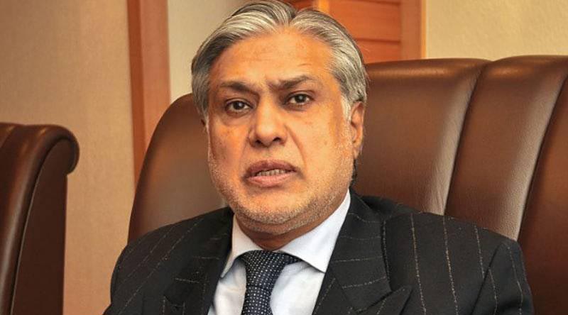 Accountability court to hear corruption reference against Ishaq Dar today Accountability court to hear corruption reference against Ishaq Dar today