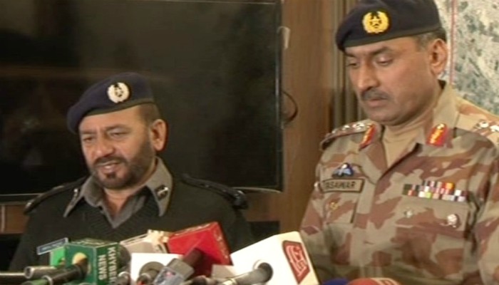 LEAs launch search operation in Quetta's Pashtunabad