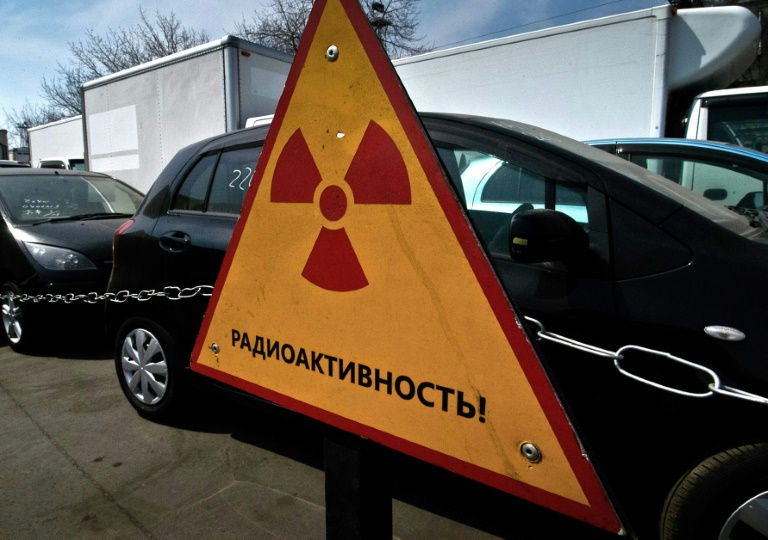 Russia confirms 'extremely high' readings of radioactive pollution