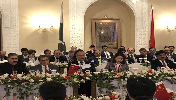 Meeting of CPEC's Joint Cooperation Committee under way 