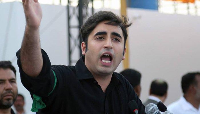 PPP always struggled for rights of people, says Bilawal