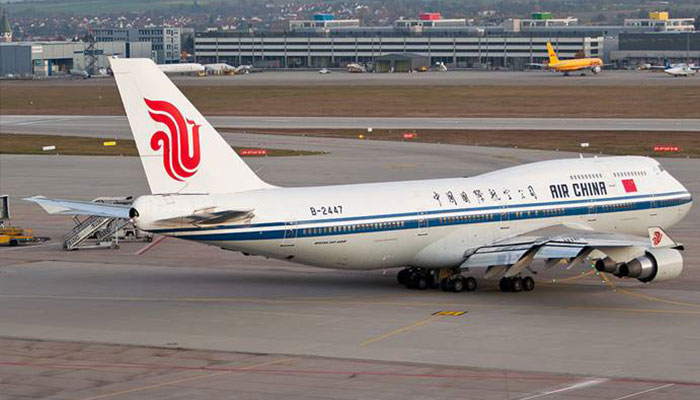 Air China indefinitely suspends flights between Beijing and Pyongyang