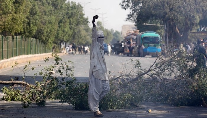 Educational institutes to remain closed across Punjab on Monday, Tuesday